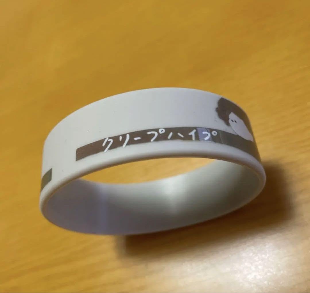 Amazon.co.jp: クリープハイプ ラバーバンド ラババン グッズ : おもちゃ Amazon.co.jp: クリープハイプ ラバーバンド ラババン グッズ : おもちゃ